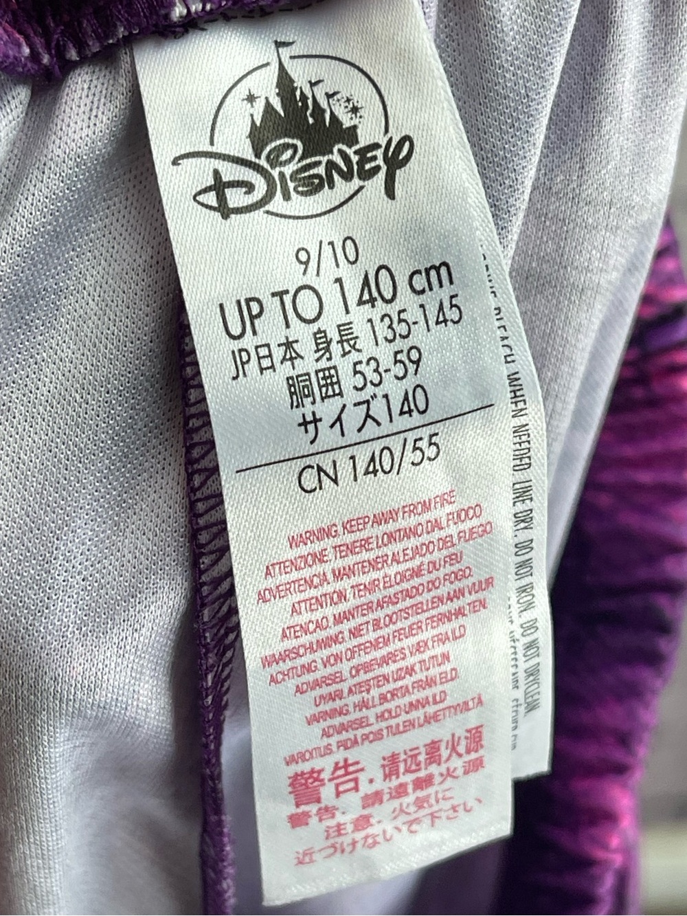 Disney store mal descendants costume size 9/10 - Picture 7 of 7